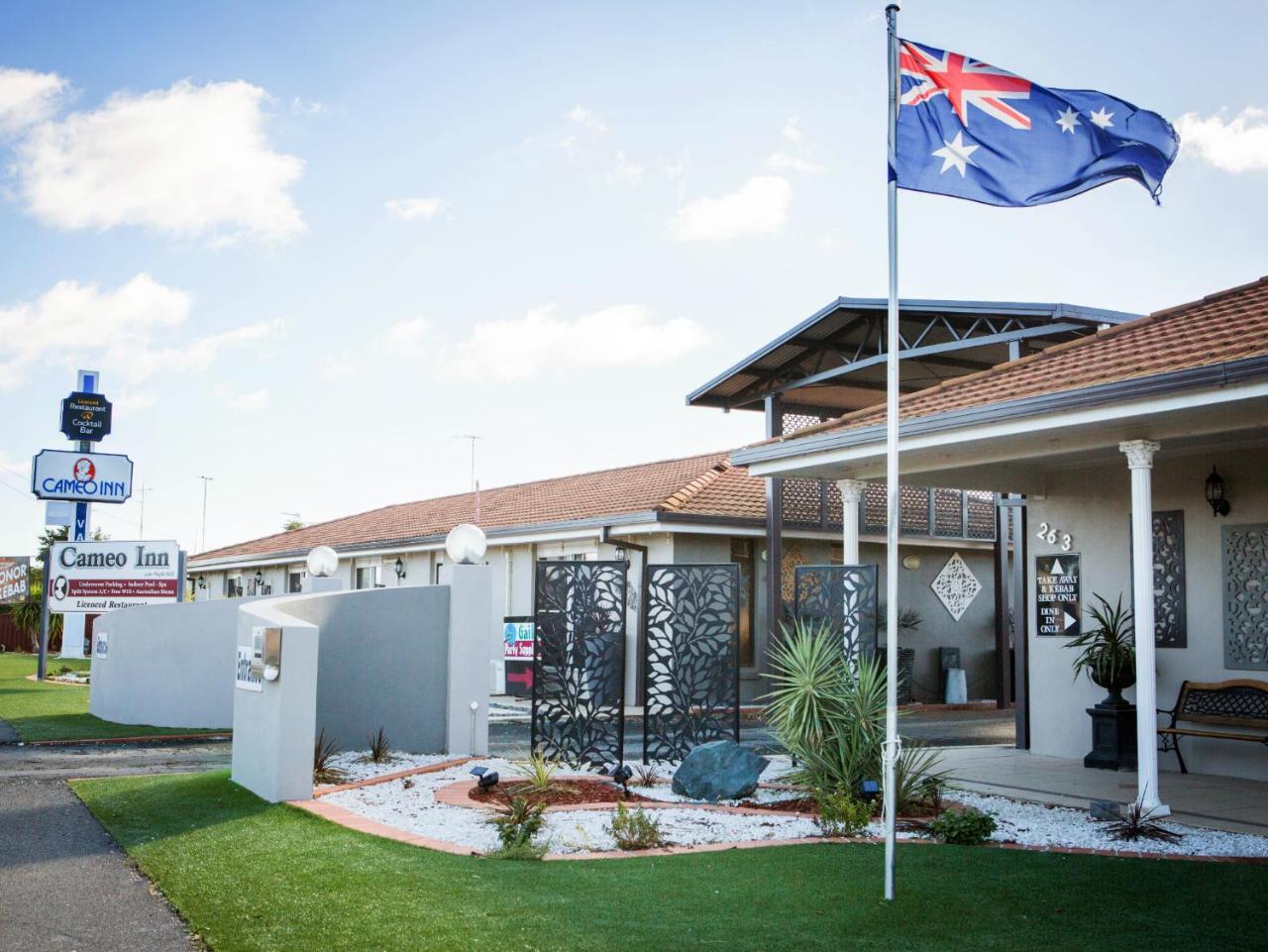 Cameo Inn Motel West Wyalong Extérieur photo